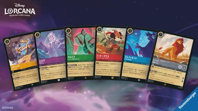 ve等卡牌发力：多美万代等推进“IP+卡牌”pg电子免费模拟器游戏《柯南》与hololi(图20)