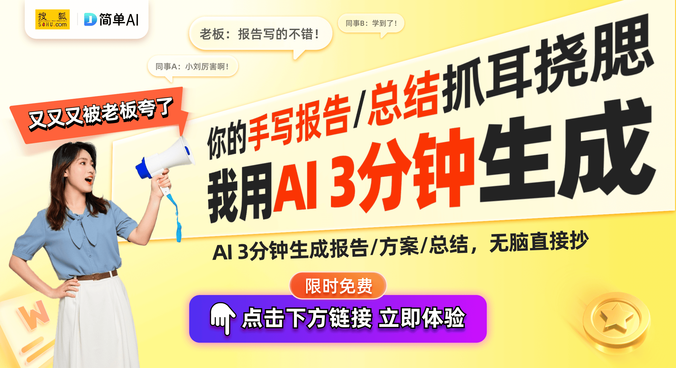 规：DFT乙太飘移的回收价格全解析pg电子模拟器免费试玩卡豆回收新(图1)