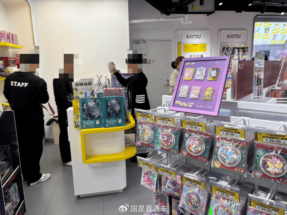 吒”等游戏卡牌的隐秘营生pg电子游戏网站揭秘“哪(图5)