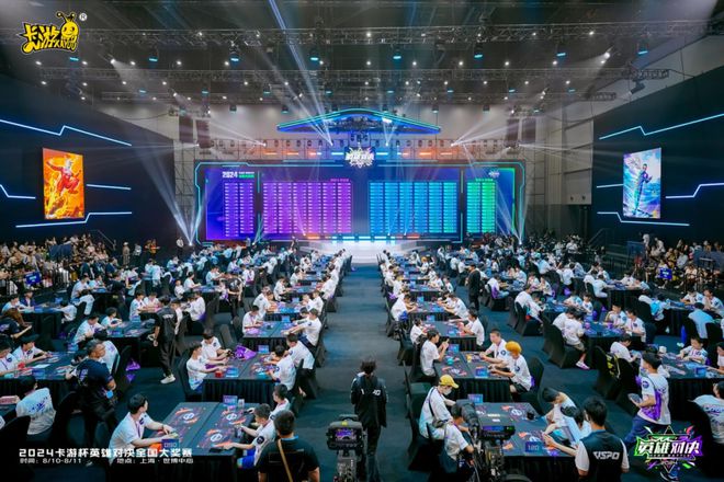 材TCG想要让更多中国年轻人入坑pg电子免费模拟器卡游的三国题(图7)