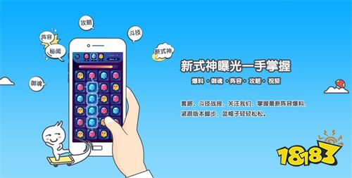 有哪些 免费首冲折扣手游推荐pg电子平台福利手游打折平台(图10)