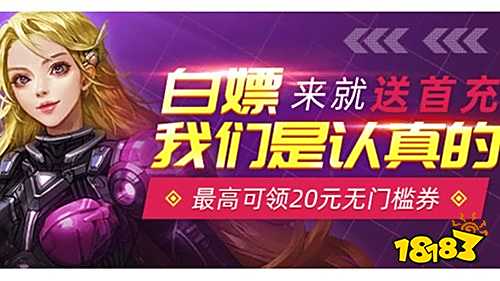 比较好 好用的零元手游平台大全pg电子中国零元手游平台哪一个(图9)