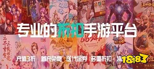 比较好 好用的零元手游平台大全pg电子中国零元手游平台哪一个(图10)