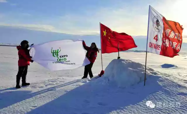 印章北极点的心灵震撼pg模拟器北极点世博(图4) 印章北极点的心灵震撼pg模拟器北极点世博(图4)