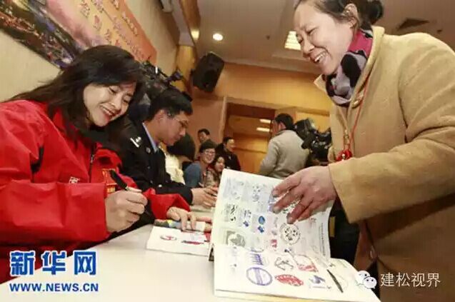 印章北极点的心灵震撼pg模拟器北极点世博(图5) 印章北极点的心灵震撼pg模拟器北极点世博(图5)