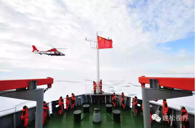 印章北极点的心灵震撼pg模拟器北极点世博(图8)