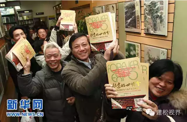 印章北极点的心灵震撼pg模拟器北极点世博(图10) 印章北极点的心灵震撼pg模拟器北极点世博(图10)