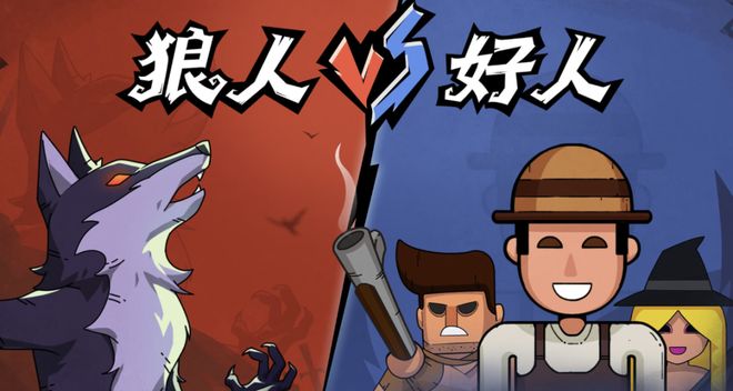 一战封神!七大LLM狂飙演技人类玩家看完沉默pg电子免费模拟器GPT-5冷酷操盘狼人杀(图3) 一战封神!七大LLM狂飙演技人类玩家看完沉默pg电子免费模拟器GPT-5冷酷操盘狼人杀(图3)