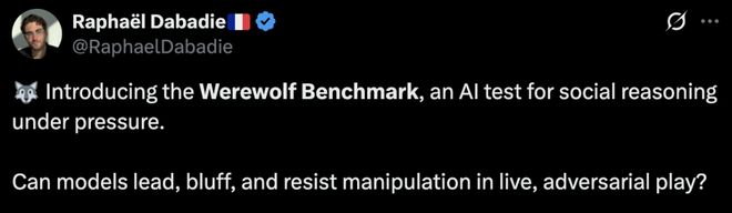 一战封神!七大LLM狂飙演技人类玩家看完沉默pg电子免费模拟器GPT-5冷酷操盘狼人杀(图21) 一战封神!七大LLM狂飙演技人类玩家看完沉默pg电子免费模拟器GPT-5冷酷操盘狼人杀(图21)