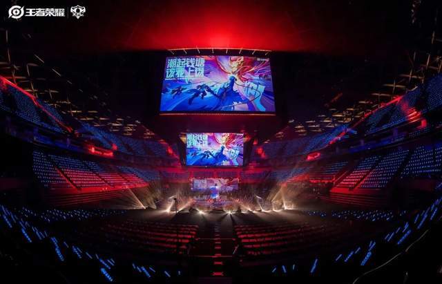 KPL的“第七件装备”pg电子免费模拟器游戏(图3)