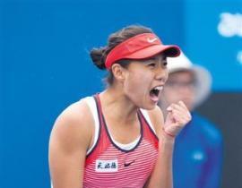 宣布禁止皇马马竞未来两个转会窗引援pg电子平台【文体艺苑】FIFA(图4) 宣布禁止皇马马竞未来两个转会窗引援pg电子平台【文体艺苑】FIFA(图4)