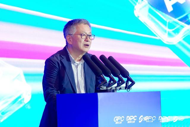 2025年度游戏IP生态大会在苏州召开pg电子网站聚焦“谷子经济”解读产业密码(图3)