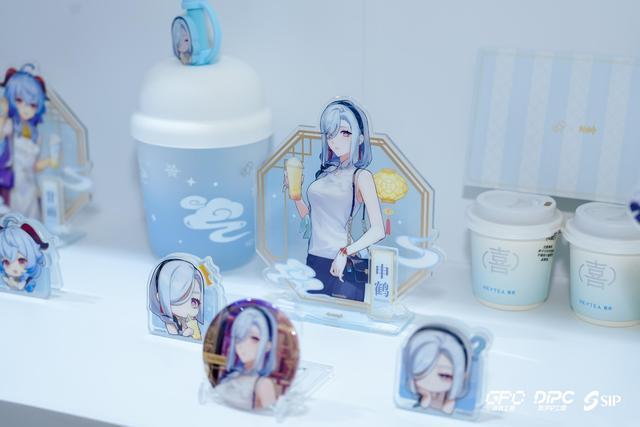 2025年度游戏IP生态大会在苏州召开pg电子网站聚焦“谷子经济”解读产业密码(图4)