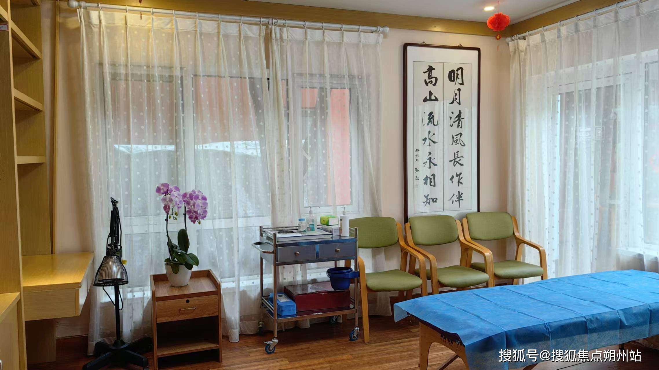 海淀区中关村养老照料中心环境收费标准床位情况全汇总pg电子2025年北京海淀区优质养老选择：北京市(图2)