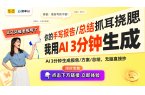 规：DFT乙太飘移的回收价格全解析pg电